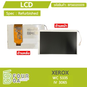หน้าจอ LCD XEROX Refurbished (BF56020009) พารามิเตอร์รูปภาพ 1