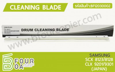 เบลด Cleaning Blade SAMSUNG (BF12030002) พารามิเตอร์รูปภาพ 1