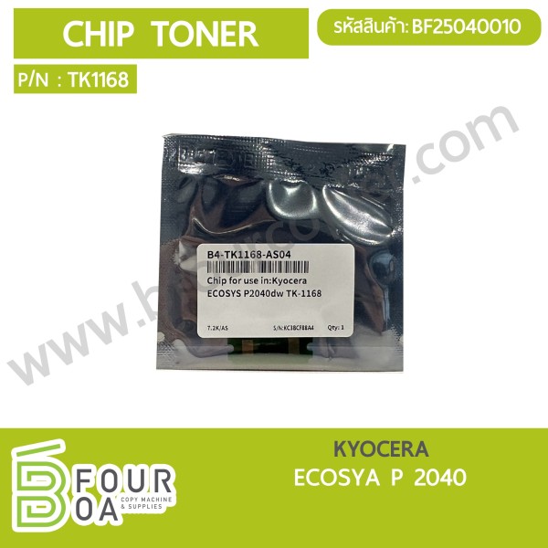 CHIP TONER KYOCERA ECOSYS P2040 (BF25040010)