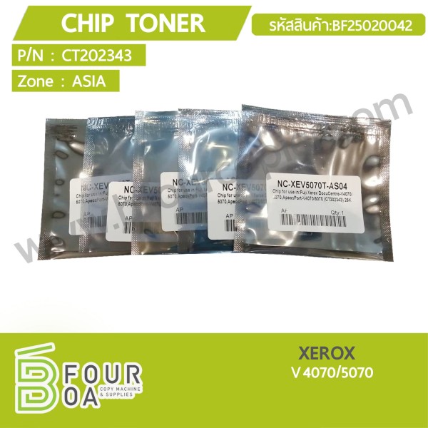 CHIP TONER XEROX V 4070/5070 (BF25020042)