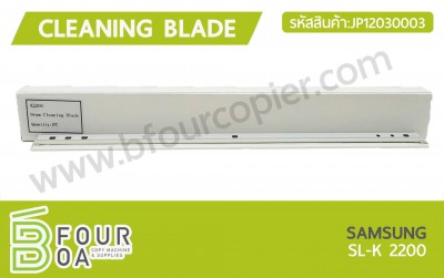 เบลด Cleaning Blade SAMSUNG (JP12030003) พารามิเตอร์รูปภาพ 1