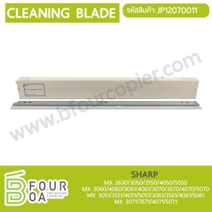 เบลด Cleaning Blade SHARP CR4 (JP12070011) พารามิเตอร์รูปภาพ 1