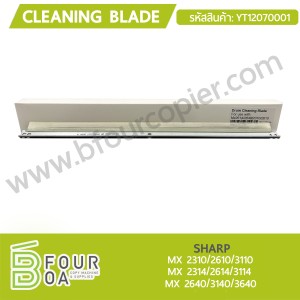 เบลด Cleaning Blade SHARP MX ... พารามิเตอร์รูปภาพ 1