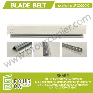 เบลดเบลท์ Blade Belt SHARP MX 2630/3050/3550/4050/5050 MX ... พารามิเตอร์รูปภาพ 1