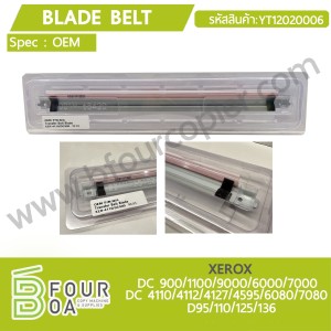 เบลดเบลท์ Blade Belt XEROX DC 900/1100/4595 D ... พารามิเตอร์รูปภาพ 1