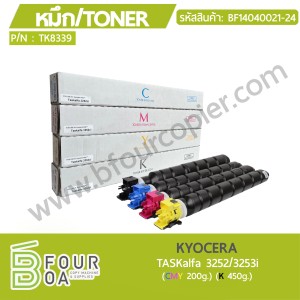 หมึก TONER KYOCERA TA 3252/3253i TK8339 (BF14040021-24) พารามิเตอร์รูปภาพ 1