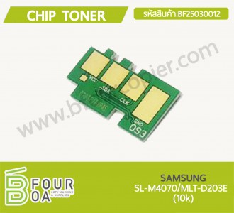 ชิปหมึก Chip Toner SAMSUNG (BF25030012) พารามิเตอร์รูปภาพ 1