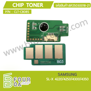 ชิปหมึก Chip Toner SAMSUNG (CLT-C808S) (BF25030018-21) พารามิเตอร์รูปภาพ 1