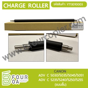 พีซีอาร์ PCR Charge Roller CANON ADV C ... พารามิเตอร์รูปภาพ 1