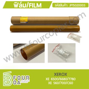 ฟิล์ม Film XEROX XE 6500/6680/7780/560/700/C60 พารามิเตอร์รูปภาพ 1