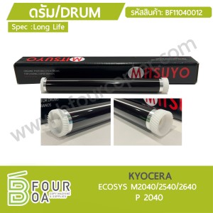 ลูกดรัม DRUM KYOCERA ECOSYS M2040/2540/2640 / P2040 LONG ... พารามิเตอร์รูปภาพ 1