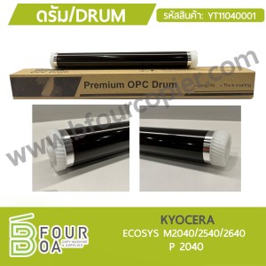 ลูกดรัม DRUM KYOCERA ECOSYS M2040/2540/2640 / P2040 ... พารามิเตอร์รูปภาพ 1