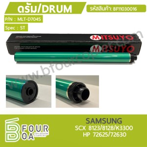 ลูกดรัม DRUM SAMSUNG SCX 8123/8128/K3300 / HP 72625/72630 ... พารามิเตอร์รูปภาพ 1