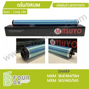 ลูกดรัม DRUM SHARP MXM 364/464/564/365/465/565 LONG LIFE ... พารามิเตอร์รูปภาพ 1