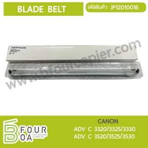 เบลดเบลท์ Blade Belt CANON ADV ... พารามิเตอร์รูปภาพ 1