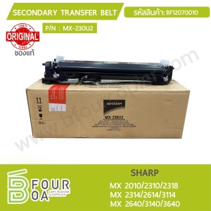 SECONARY TRANFER BELT SHARP MX ... พารามิเตอร์รูปภาพ 1