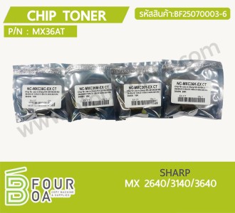 ชิปหมึก Chip Toner SHARP (MX36AT) (BF25070003-6) พารามิเตอร์รูปภาพ 1