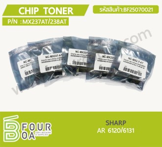 ชิปหมึก Chip Toner SHARP (MX237AT/238AT) (BF25070021) พารามิเตอร์รูปภาพ 1