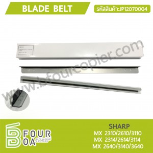 เบลดเบลท์ Blade Belt SHARP MX 2314/2614/3114/2640/3140/3640 ... พารามิเตอร์รูปภาพ 1