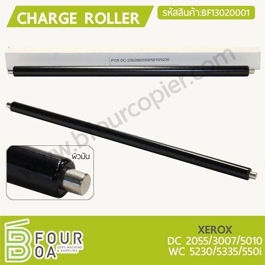 Charge Roller PCR BF13020001 Image 1