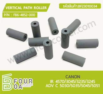 Vertical Path Roller CANON (FB6-4852-000) IR ... พารามิเตอร์รูปภาพ 1
