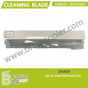 เบลด Cleaning Blade SHARP MXM4140/4141/5140/5141 ... พารามิเตอร์รูปภาพ 1