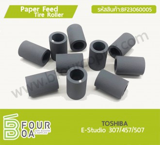Paper Feed Tire Roller TOSHIBA (BF23060005) พารามิเตอร์รูปภาพ 1