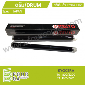 ลูกดรัม DRUM KYOCERA TA 1800/2200/1801/2201 (JP11040002) พารามิเตอร์รูปภาพ 1