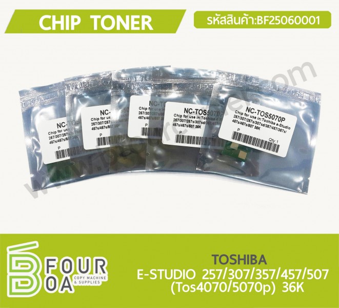 CHIP TONER TOSHIBA (BF25060001) Image 1