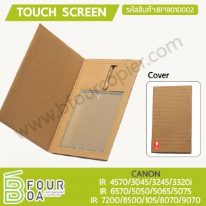 ทัชสกรีน Touch screen CANON IR7200/8500/105 (BF18010002) พารามิเตอร์รูปภาพ 1