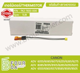 เทอร์มิเตอร์ Thermitor (Sub) CANON ... พารามิเตอร์รูปภาพ 1